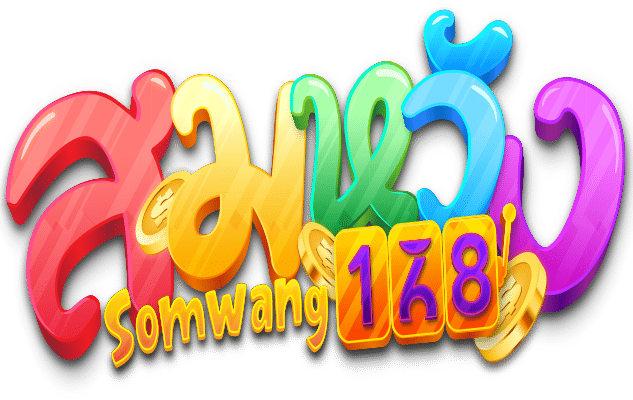 logosomwang168